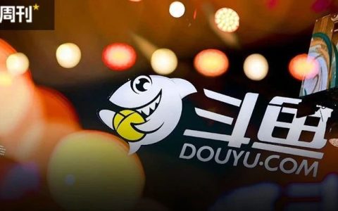 CEO被捕，23点后的斗鱼还什么都敢吗？