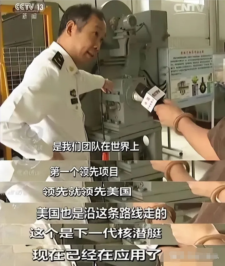 “福建”舰弹射了个“红色小车”入海，电磁弹完航母就要海试了 ？