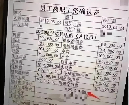 突发，“整个晋西北都打成一锅粥了”！缅甸在乱七八糟打什么？