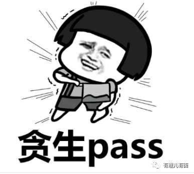 美国为何老爱和中国谈气候？