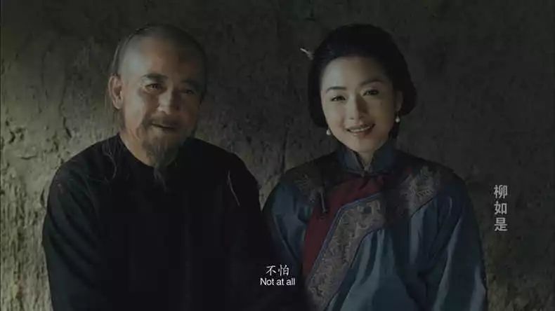 名臣不如名妓的时代