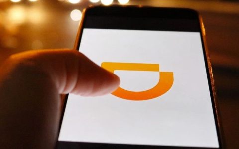 滴滴“崩溃”不止一夜