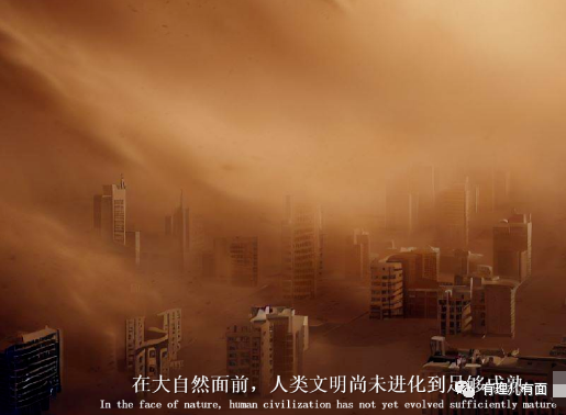 美国为何老爱和中国谈气候？