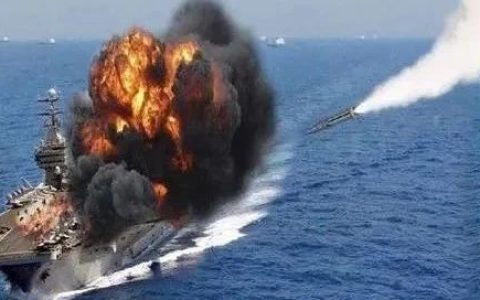 美专家：解放军击沉美航母，需要发射多少枚东风导弹？