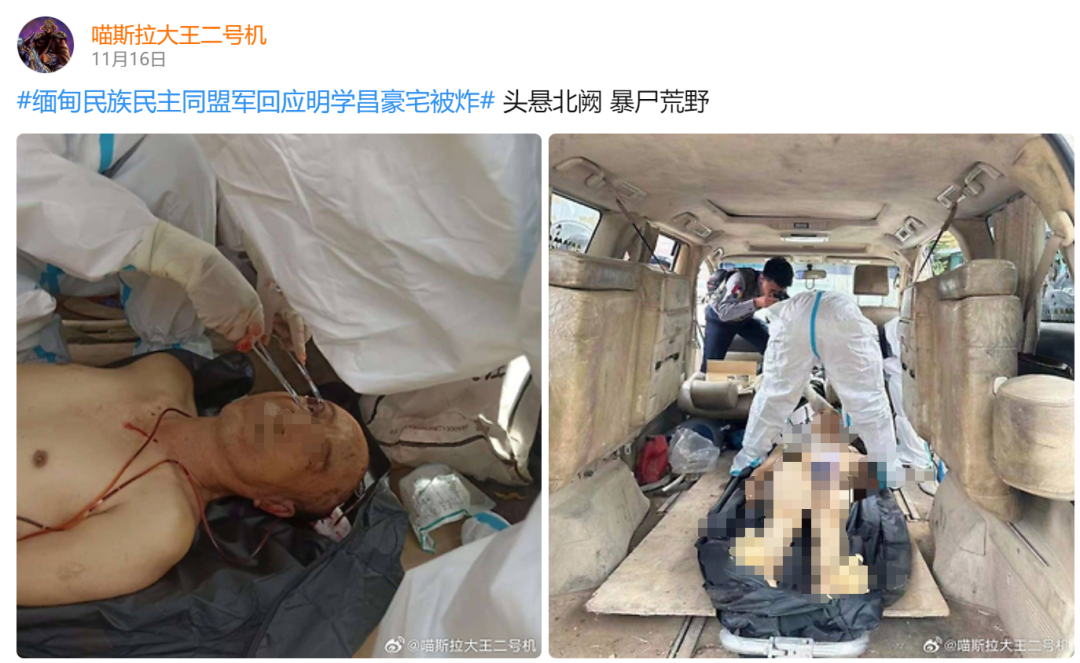 反电诈特别行动宣告大结局：战狼还是太保守了！