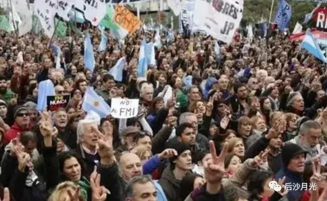 米莱表演结束：巴西是兄弟，中国不能断！