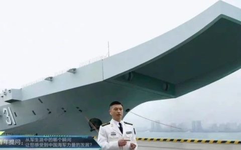 逆天！中国075型攻击舰居然装上了“滑跃式甲板”？