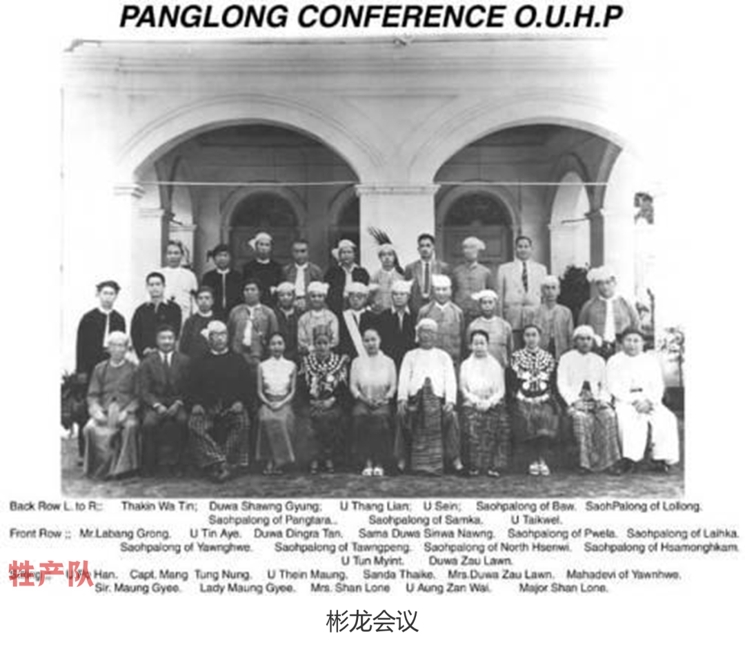 为什么缅甸不能统一缅北？