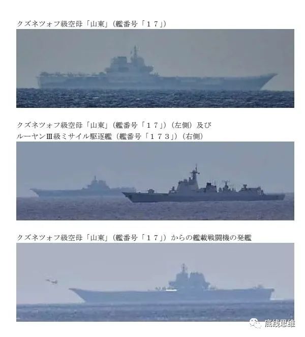 人民海军新一轮“下饺子”，真的没那么热血沸腾？