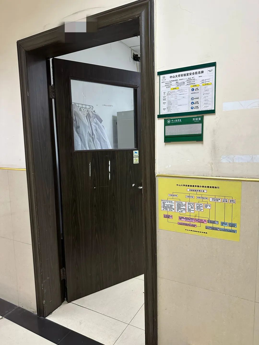 中山二院乳腺肿瘤实验室已拆除？记者实探→