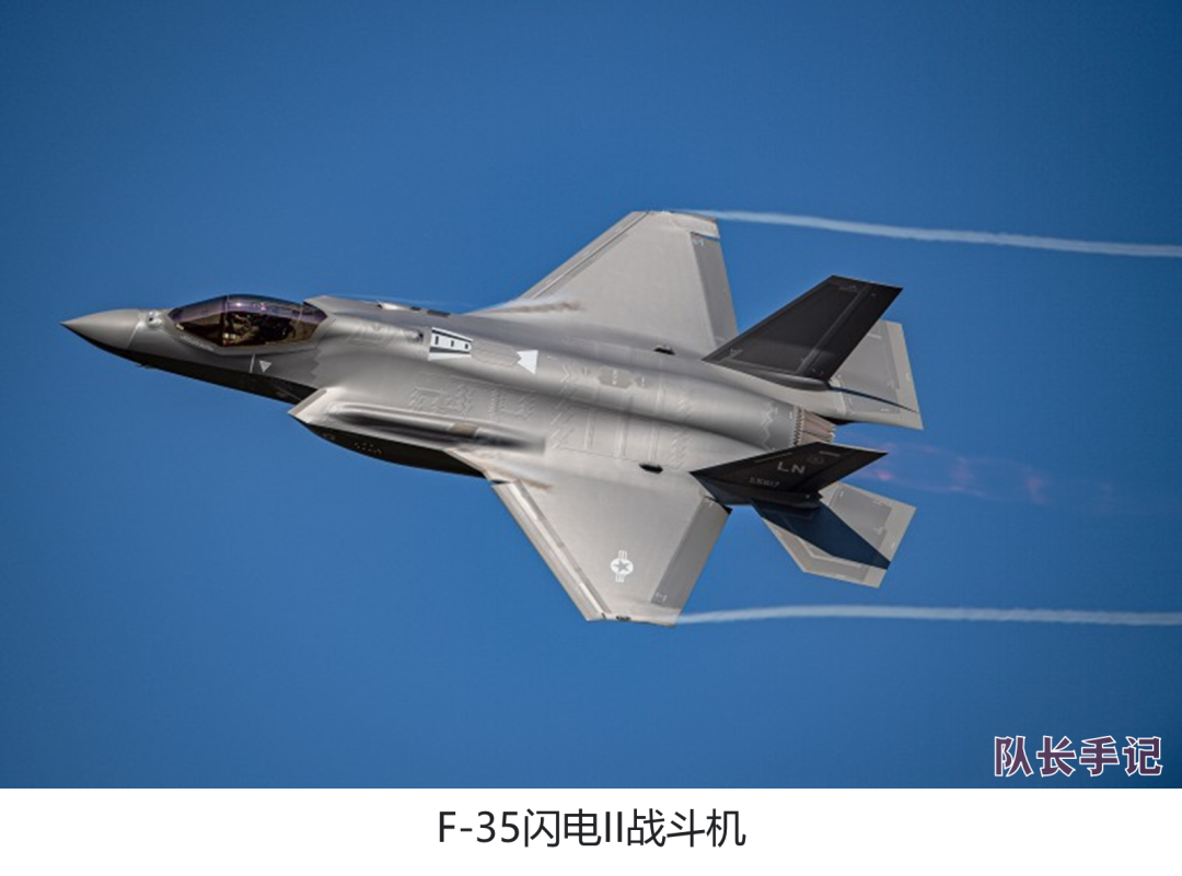 美国B-21隐身轰炸机首飞，轰-20还要等多久？