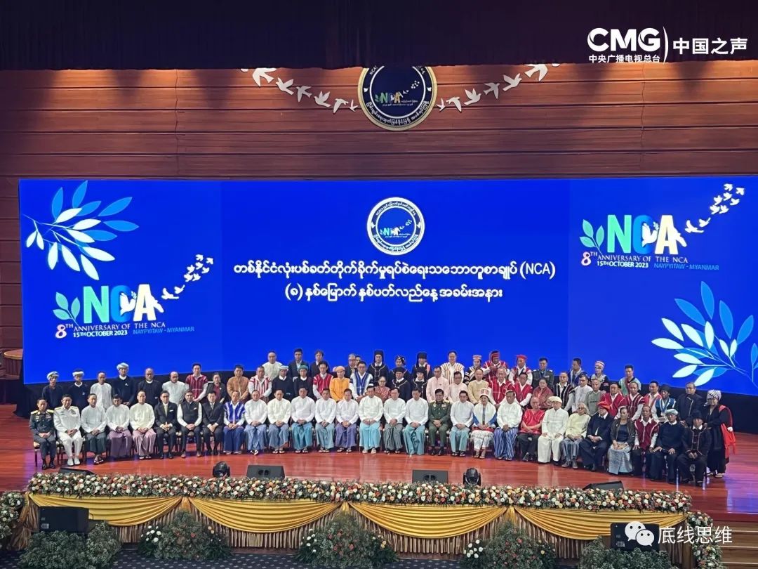 此次缅北冲突，会让军政府“分崩离析”吗？