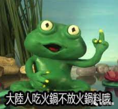 “惊弓之蛙”：从草木皆兵到固步自封！