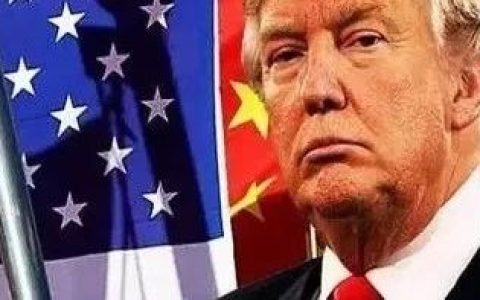 特朗普：让美国退出北约！取消制裁发展经济