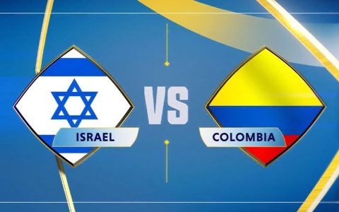 哥伦比亚，为什么跟以色列掐起来了？