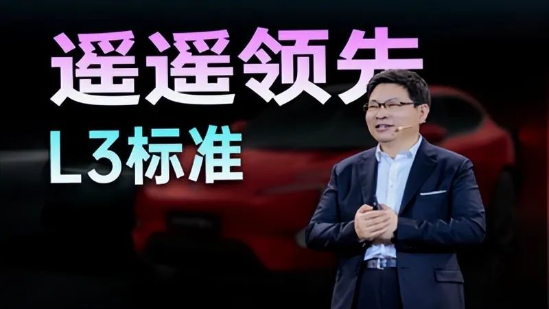 举国热捧背后——华为对中国到底有多重要？