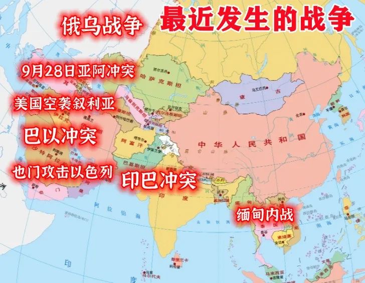 突发，“整个晋西北都打成一锅粥了”！缅甸在乱七八糟打什么？