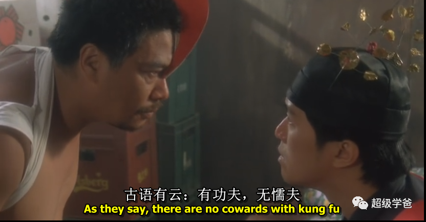 中国的韧性——从亡国亡种的边缘到伟大复兴，只用了一百年