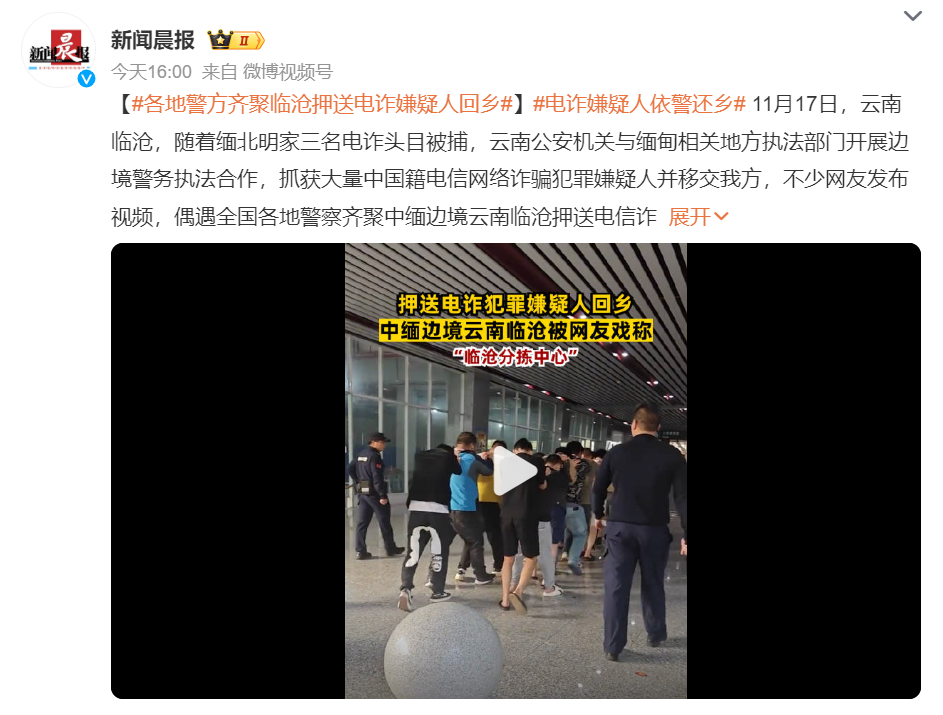 反电诈特别行动宣告大结局：战狼还是太保守了！