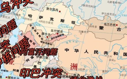 夹在“冲突带”里，中国自有办法
