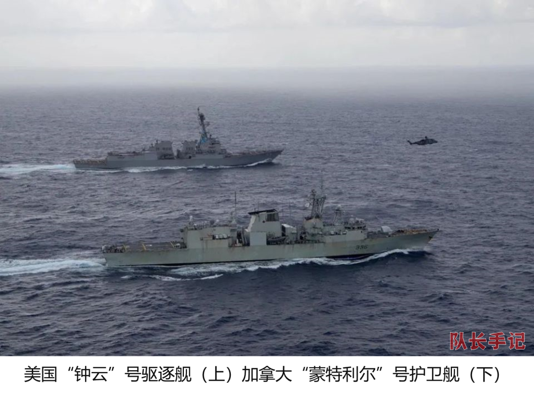 旧金山会晤刚结束，美军闯入西沙！背后隐藏着怎样的中美博弈？