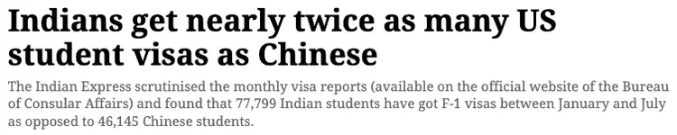 15年来，印度首次超越中国：赴美留学变化，说明了什么？