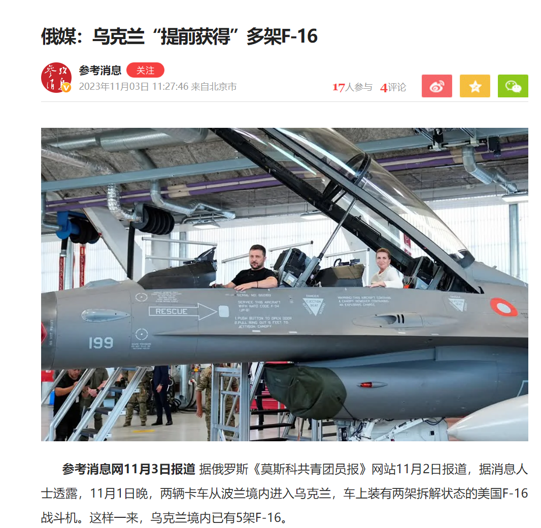 苦战阿夫迪夫卡！没了瓦格纳，俄军怎么就打不动了？