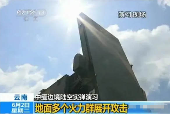 解放军云集中缅边境，开展实战军演