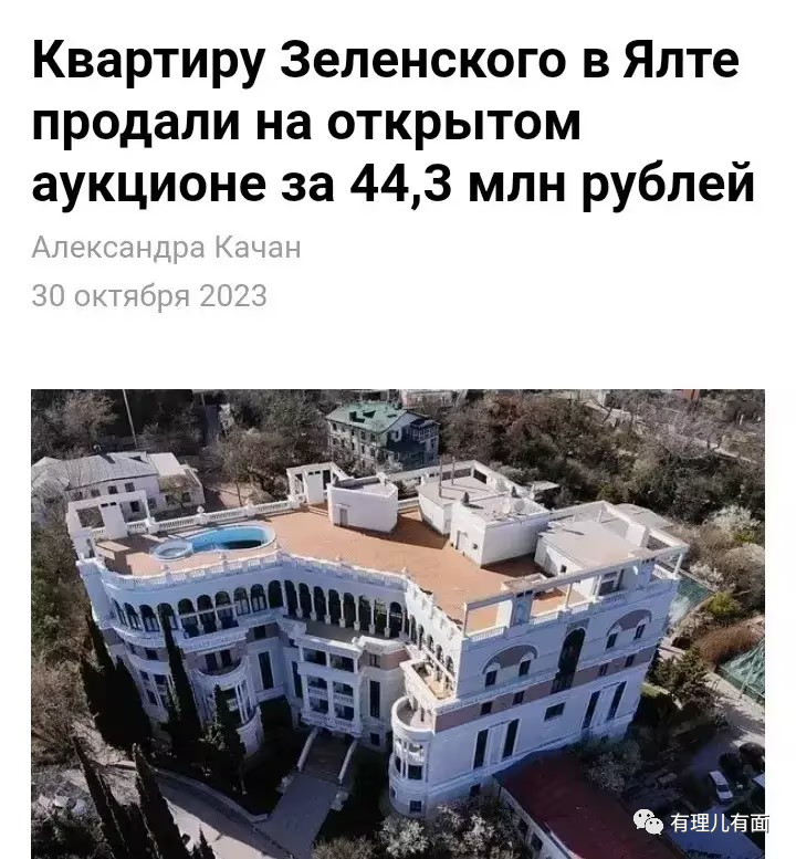 凛冬将至，乌克兰要怎么过？