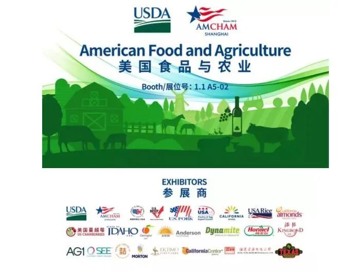 美国政府代表参加进博会，创了个纪录！