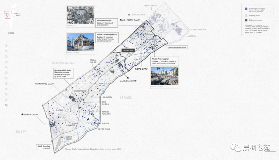 把加沙打成烂摊子，然后让国际社会来收拾
