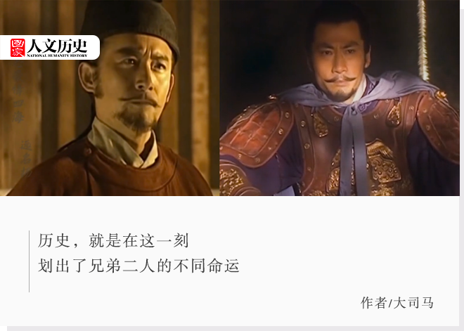 立长还是立贤？李渊内心是如何挣扎的？