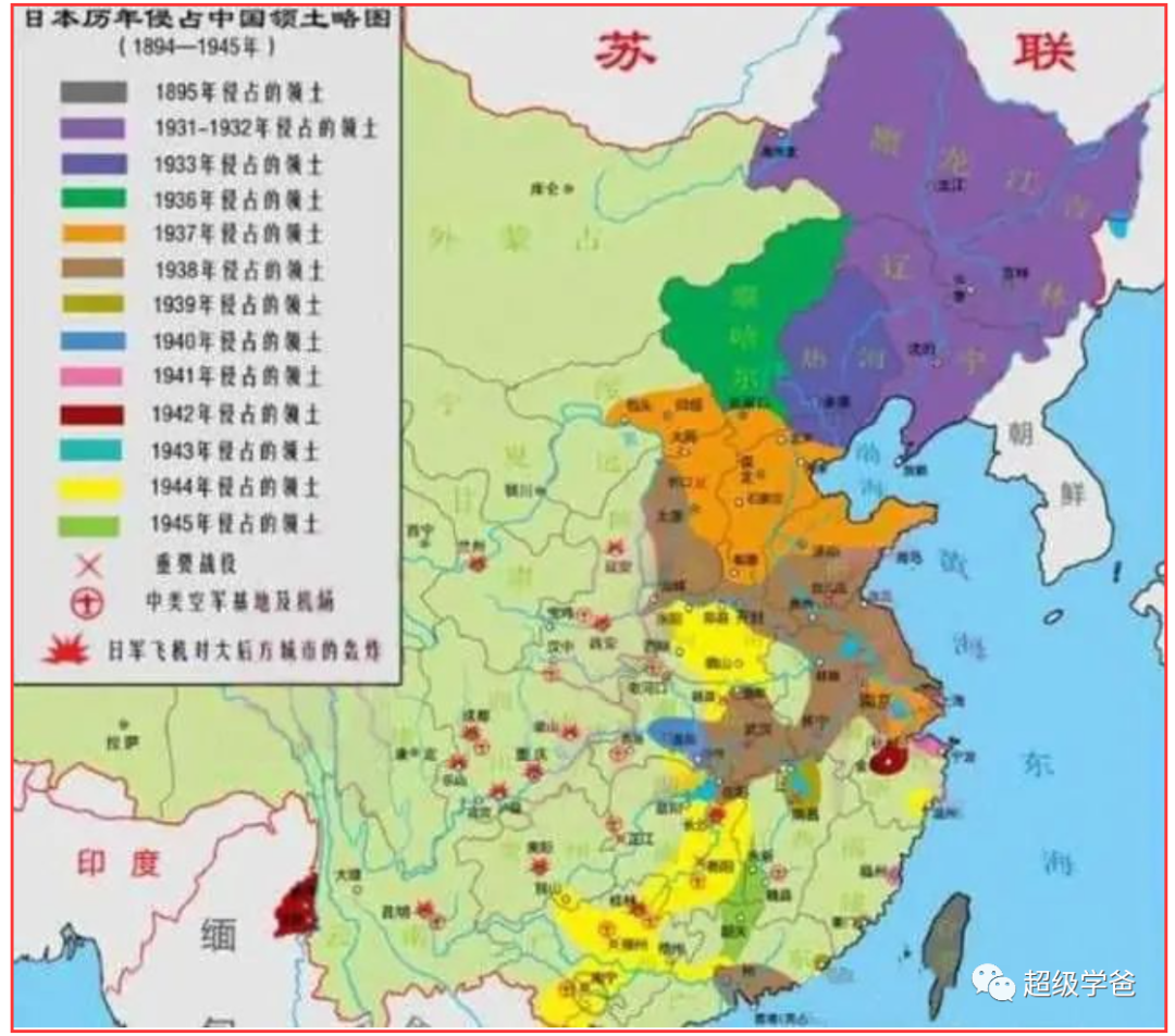 中国的韧性——从亡国亡种的边缘到伟大复兴，只用了一百年