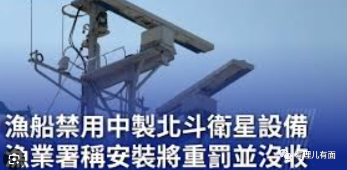 “惊弓之蛙”：从草木皆兵到固步自封！