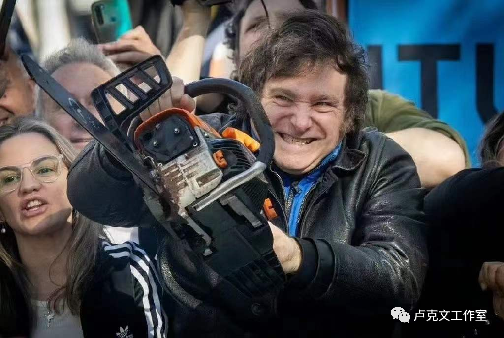 再烂还能烂到哪里去？论阿根廷新总统