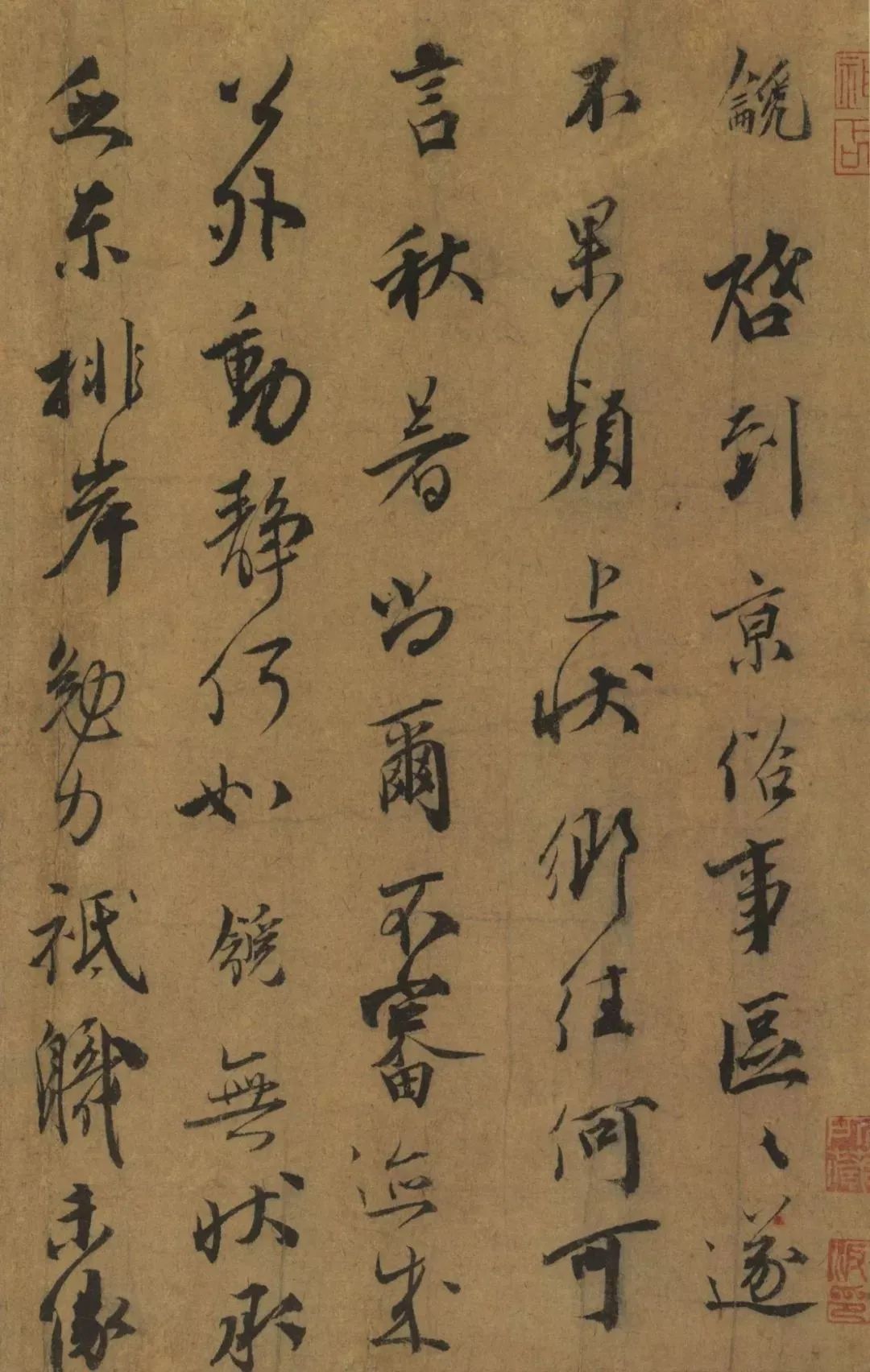 “凑氛狮子”“带汁诸葛”古人起外号这么有趣？我没忍住笑了