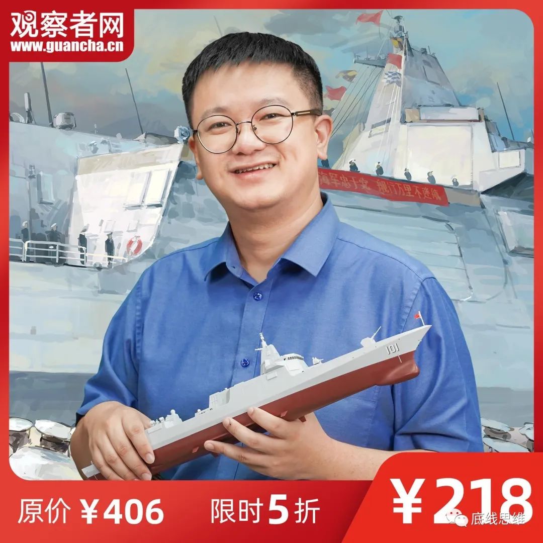 人民海军新一轮“下饺子”，真的没那么热血沸腾？