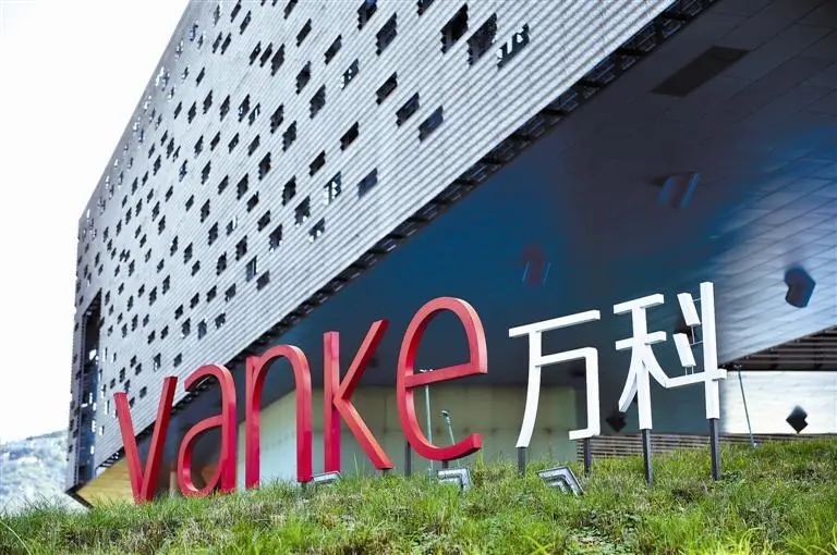 万科稳了，深圳国资兜底，绝不许出现第二个恒大！