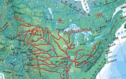 为什么“密西西比河”被称为北美洲的“众水之父”？