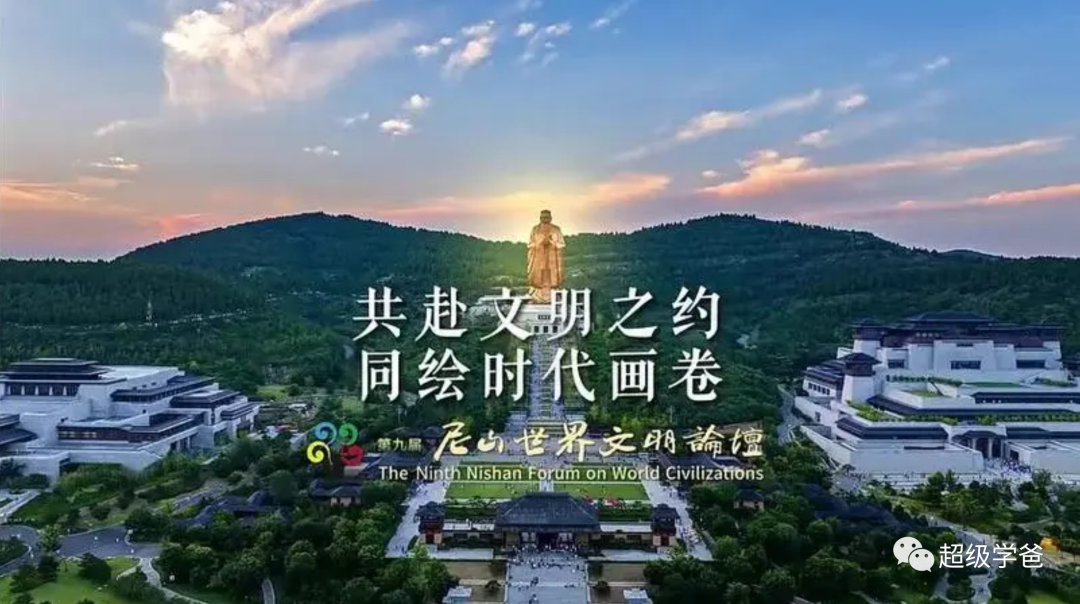 中国的韧性——从亡国亡种的边缘到伟大复兴，只用了一百年