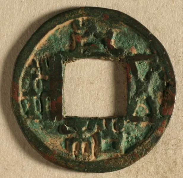 “凑氛狮子”“带汁诸葛”古人起外号这么有趣？我没忍住笑了