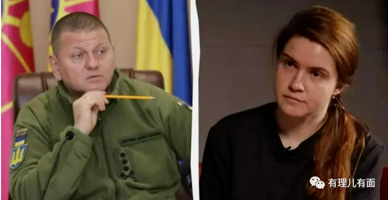 寒风中乌克兰最大国旗被撕裂！