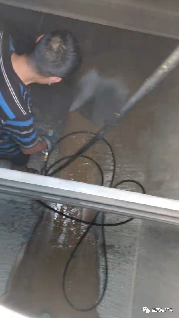 夺命“洗罐”：危化车司机死亡背后的槽罐清洗乱象