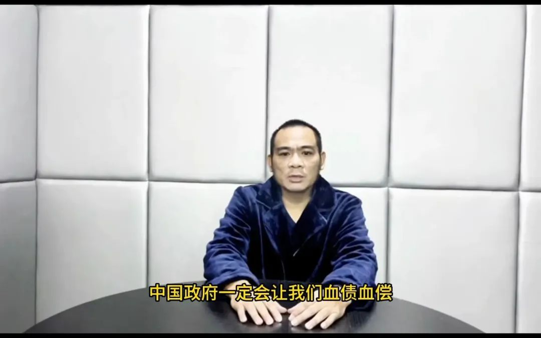 “战狼”还未用力，缅北明家就已经倒下了！