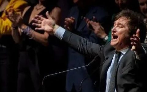 阿根廷新总统，会不会向现实低头？