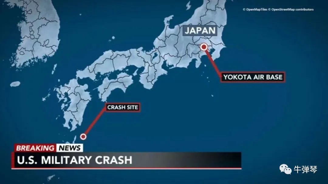美国又掉了架军机，日本现在有两怕
