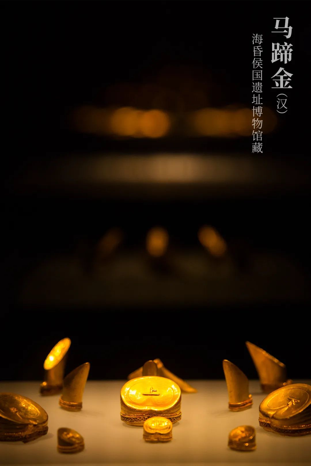 山东的“宇宙中心”之城，为什么一股河南味！