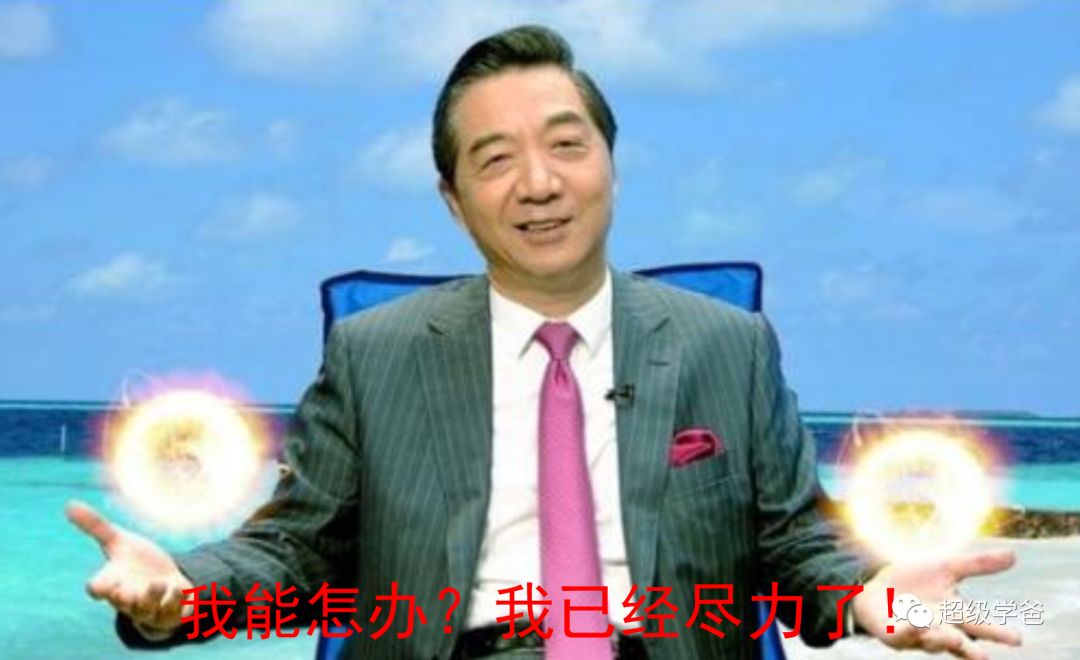 百年战忽，毁于他手——福建舰电磁弹射试验曝光