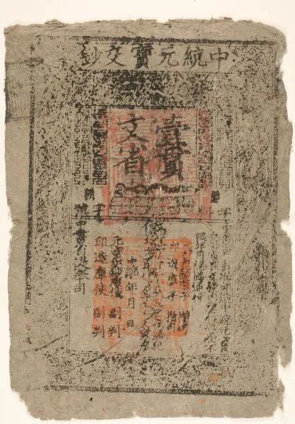 蒙古人实用主义的人才政策：金莲川国际化智囊团给了忽必烈多大助力？