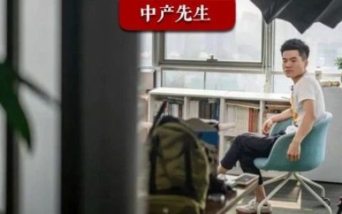 人们都忘了，董宇辉是怎么火的